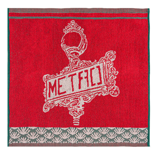 French Metro Cotton Terry Square Towel by Coucke